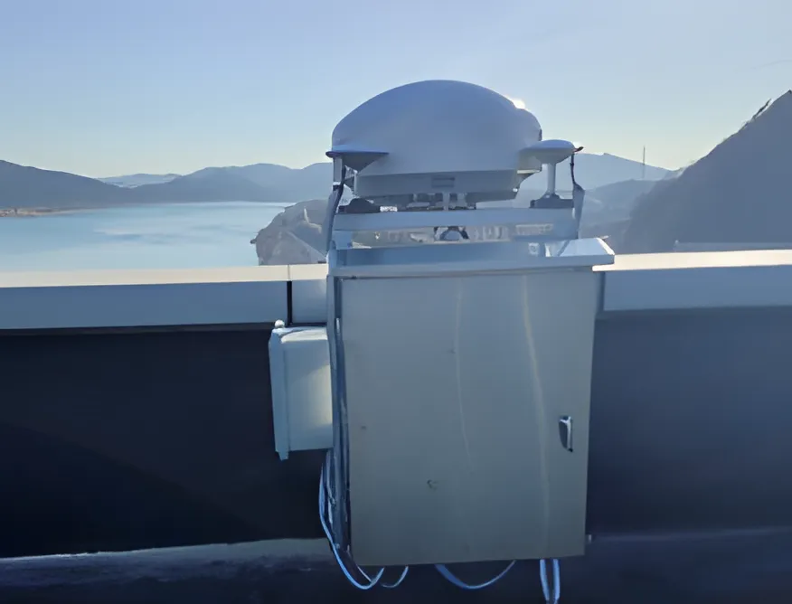 Water Conservancy Facility C-UAS Application