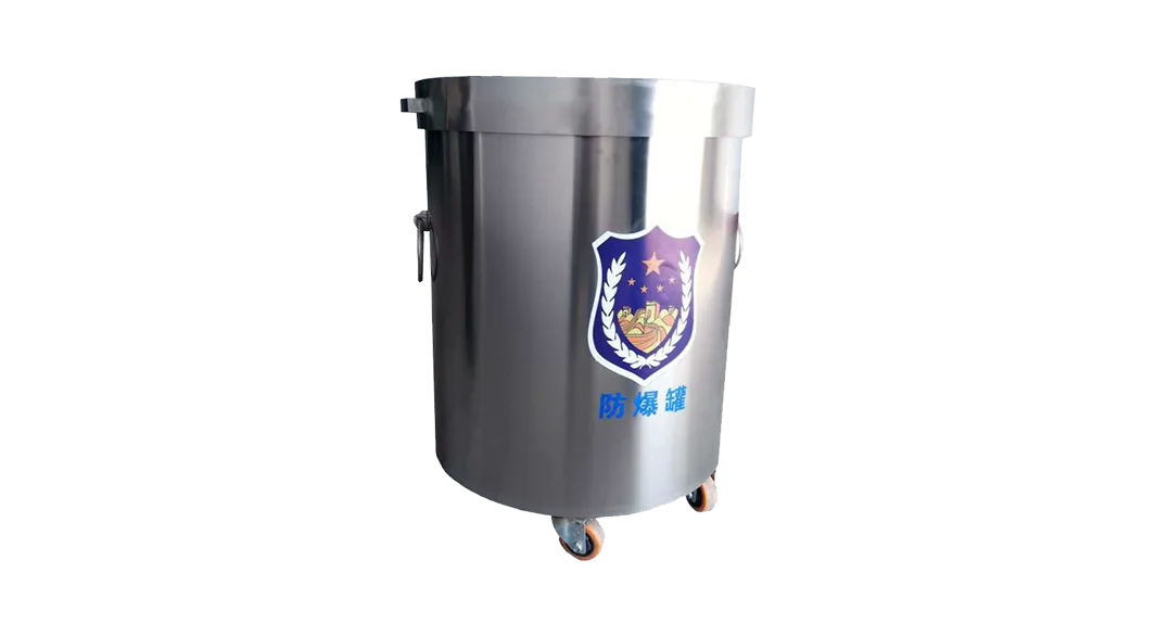 Explosion Containment Vessel FBG-G1.5-FC06