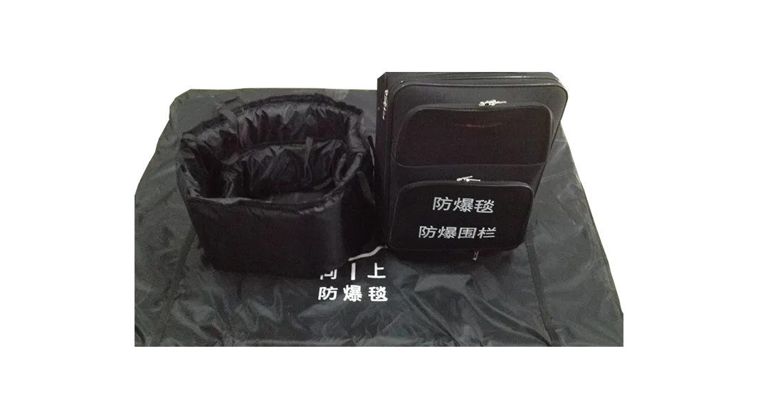 Explosion Protection Blanket FBT-FC09
