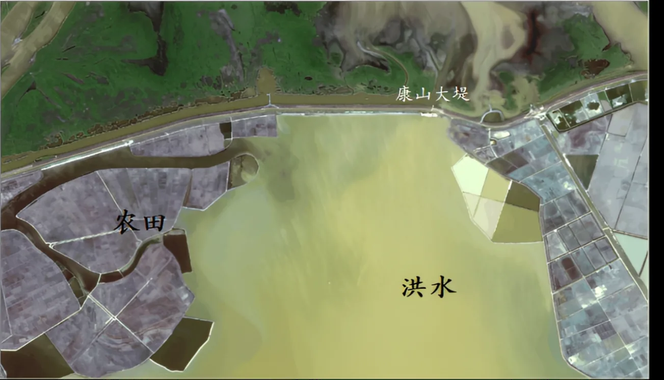 Mapping and Damage Assessment