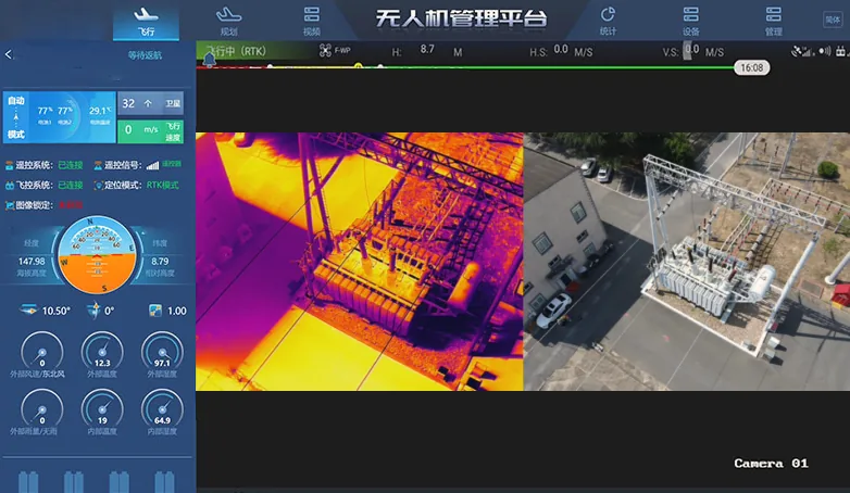 Automated Dock and Autonomous Dispatch